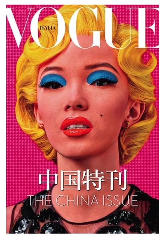 2015 Vogue Italia - "The China Issue" - STYLE-CHNGR