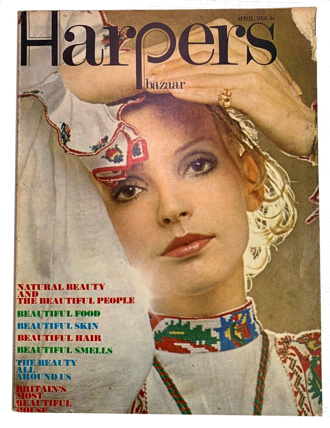 1979 Harper's Bazaar Magazine - 'Beautiful Faces and The Beautiful 